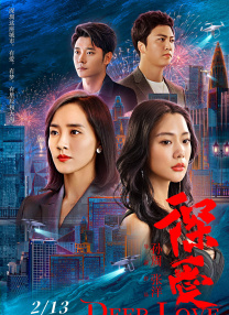 精品福利一区二区免费视频